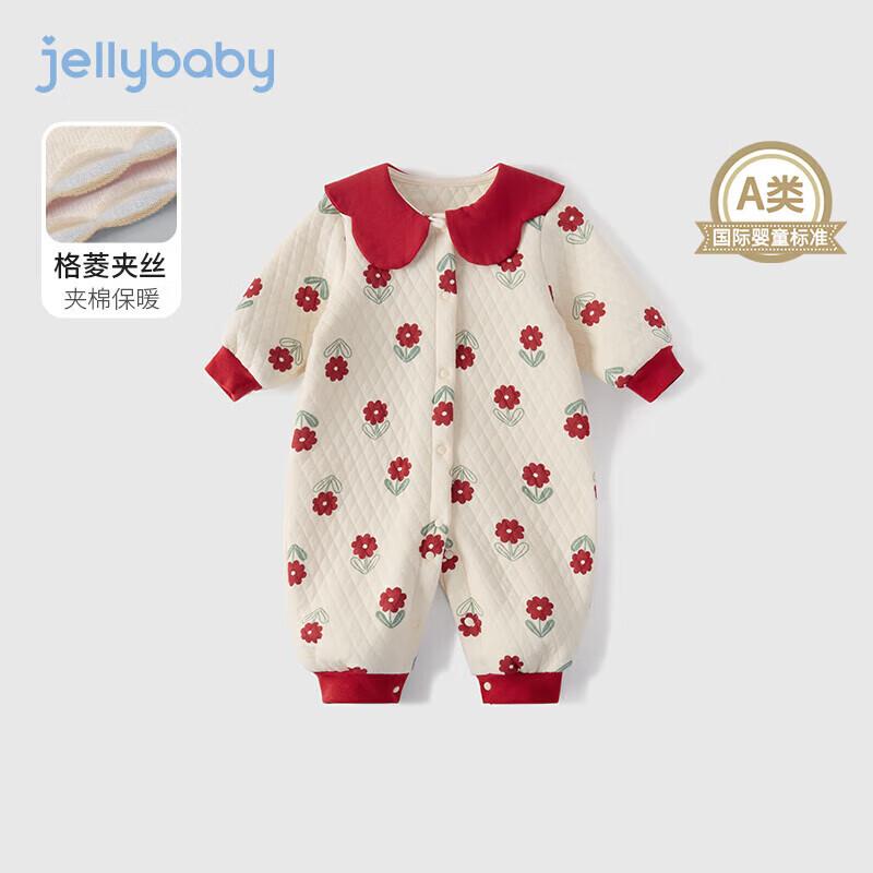 JELLYBABY Winter Quilted Baby Girl Romper 100