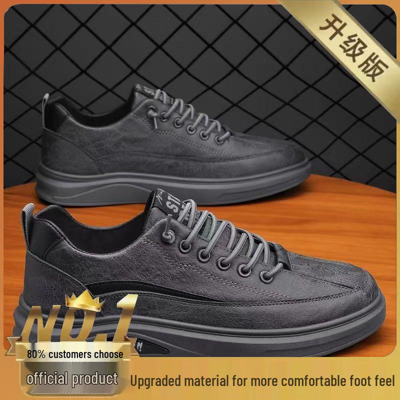 New Men's Autumn Breathable Waterproof Non-slip Black Leather Casual Sneakers