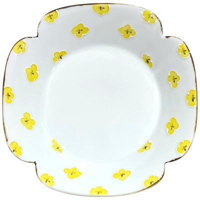 24to3 Nishitomi Keramik Imari-Ware Tokushichi 19cm Blume Hergestellt in 480093 Teller, Ofen, Ca.. (Mittel), Rand, Design, Gelb, Japan,