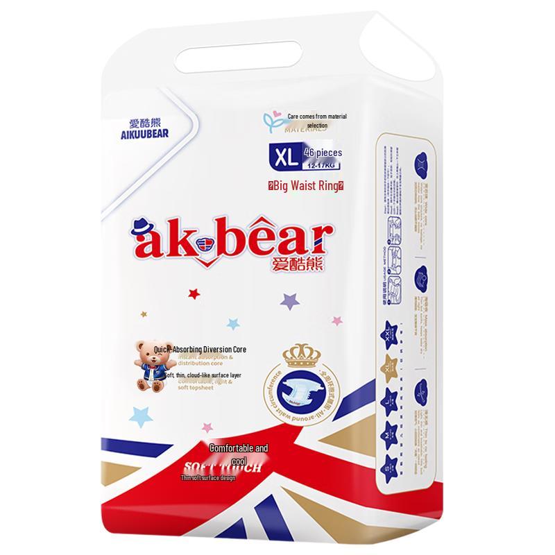 AIKUUBEAR Ultra-Thin Dry Diapers