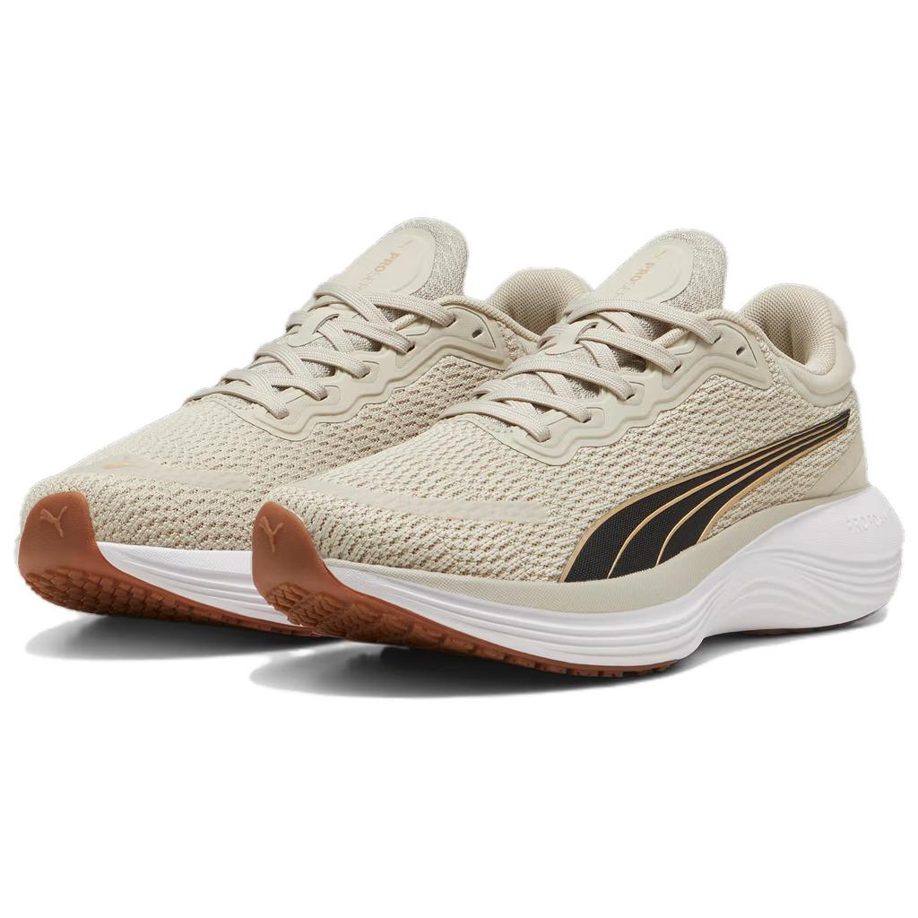 Puma Scend Pro Comfortable Versatile Durable Low-Top Running Shoes Men Sneakers Off-White 378776-32