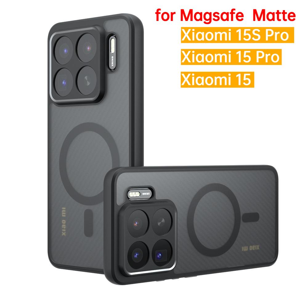 

For Magsafe Shockproof Matte Case for Xiaomi 15S Pro Magnetic Wireless charging Cover for Mi 15 Pro Hard Bumper Shell xiaomi 15 чорний