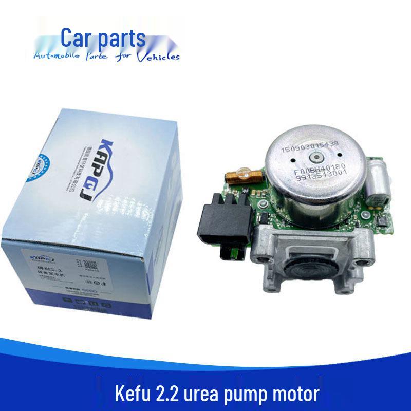 Compatible with Kai Pu Xi Chai Weichai: Bosch 2.2 and 6.5 Urea Pump Injection Motors