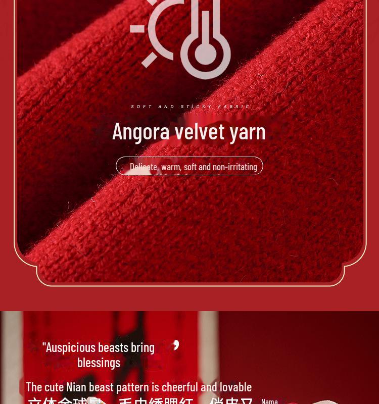 Suéteres de Ano Novo Infantil 2025 - Algodão Tipo A Roupas de Inverno para Meninos e Meninas