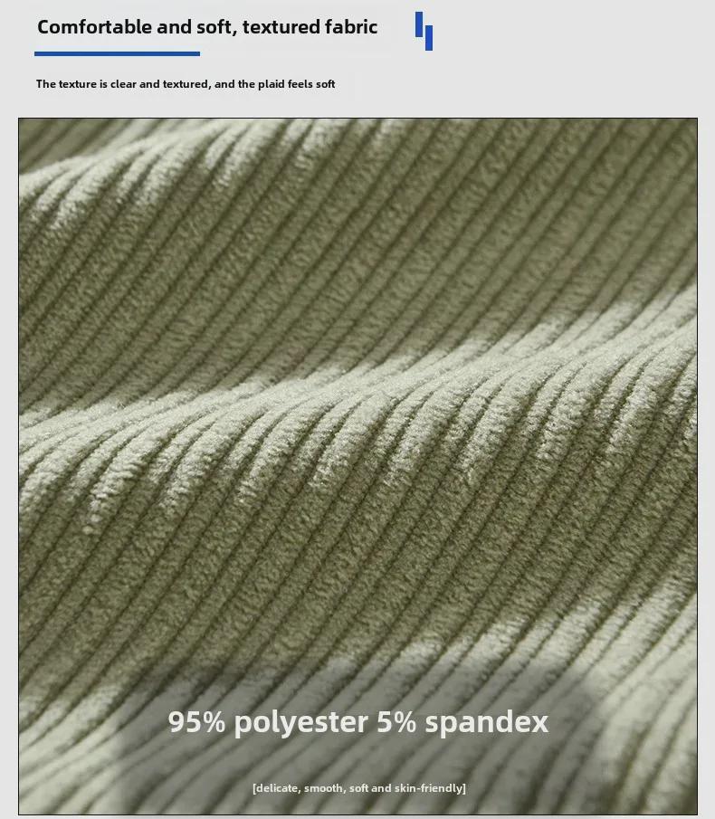 Japanese Retro Corduroy Long-Sleeved Shirt – Men's Casual, Versatile, and Simple Design for Autumn (Style 8811)