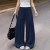 ZANZEA Women Casual Elastic Waist Loose Long Pants