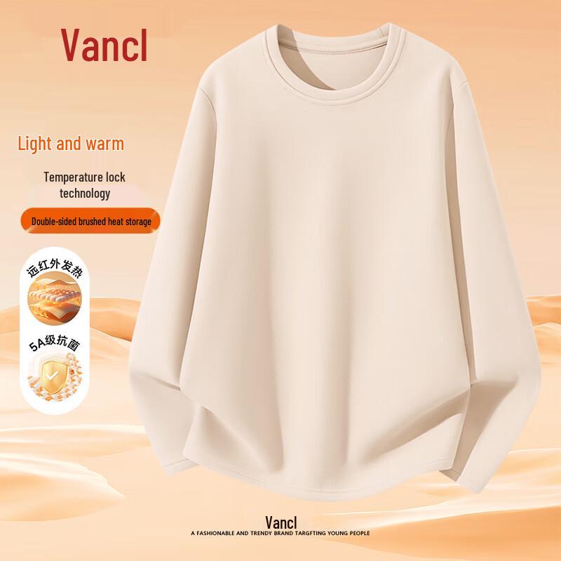 VANCL Men's Autumn/Winter Thermal Base Layer Shirt