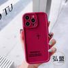 Cross for Apple 17PROMAX mobile phone case iphone11/2/3/4/15/xr/xsmax protective case