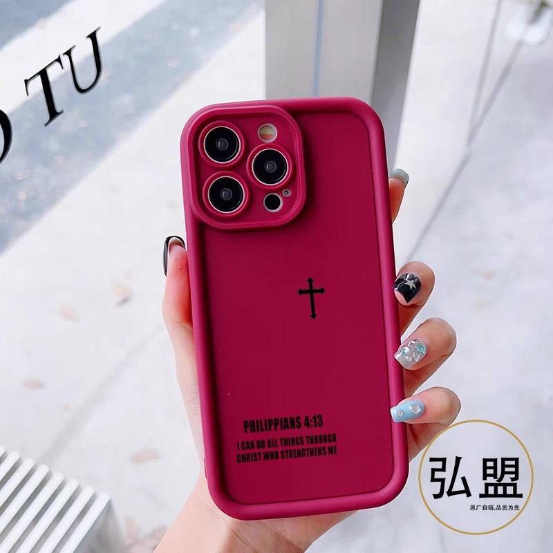 Cross for Apple 17PROMAX mobile phone case iphone11/2/3/4/15/xr/xsmax protective case