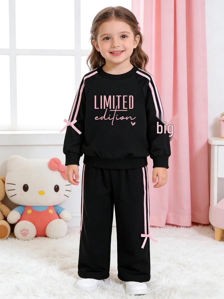 Girls' Spring/Autumn Hoodie & Trousers Set: Long Sleeve Casual Sportswear