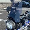 FOR V-Strom DL250 V-strom DL 250 Motorcycle Windshield Modified Windshield Windproof, Dustproof Protection, Scratch