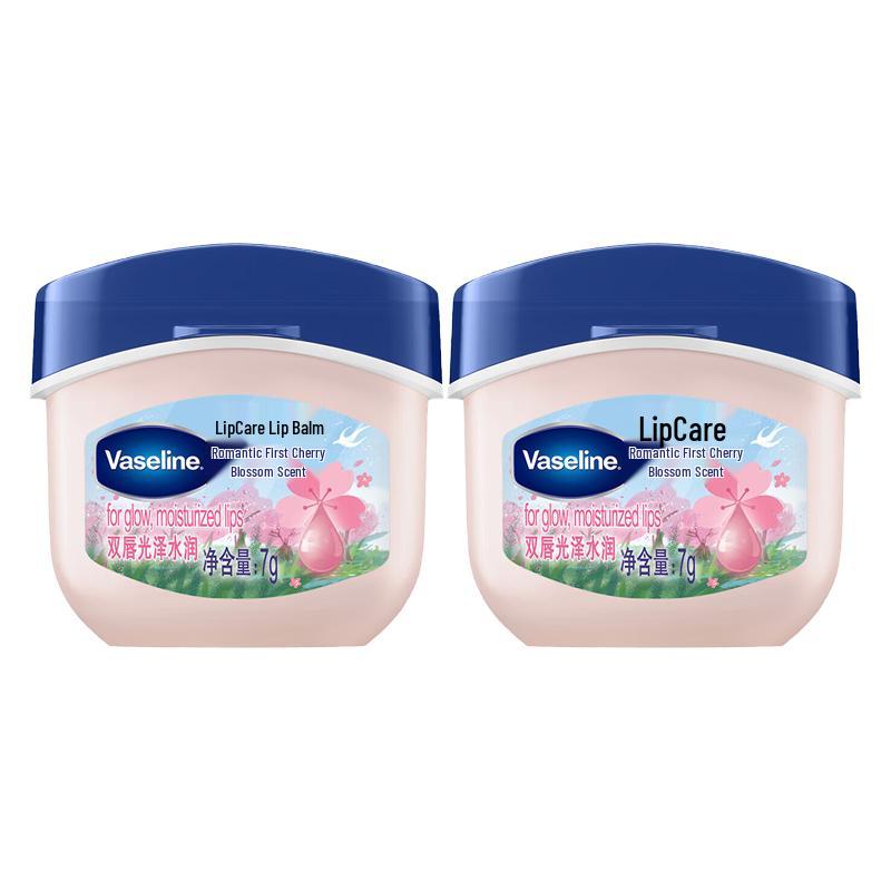 Vaseline Classic Care Lip Balm - Romantic Cherry Blossom (2-Pack)