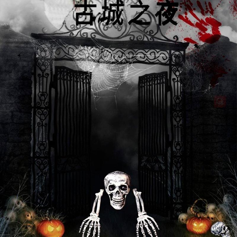 Halloween Decoration Skeleton Bones Prop Ground Breaking Scary Human Skull Party for Decoration and Spooky Graveyard