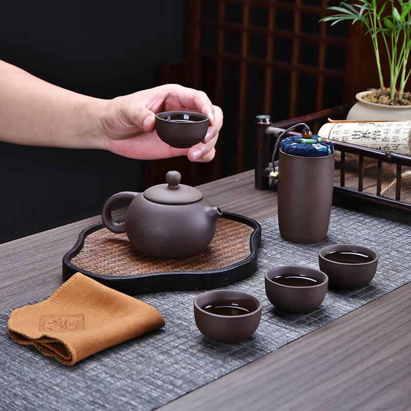 Xinqiji Zisha Portable Tea Set - 5-Piece Gift Set