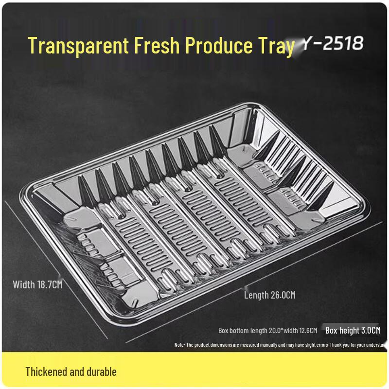 Sanbile Transparent Thickened Fresh Food Tray
