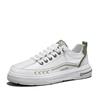 Men'S Casual Shoes Thick Soled  Breathable Flat Shoes Trendy  Versatile White Shoes Fashionable Color Matching Anti Slip Design