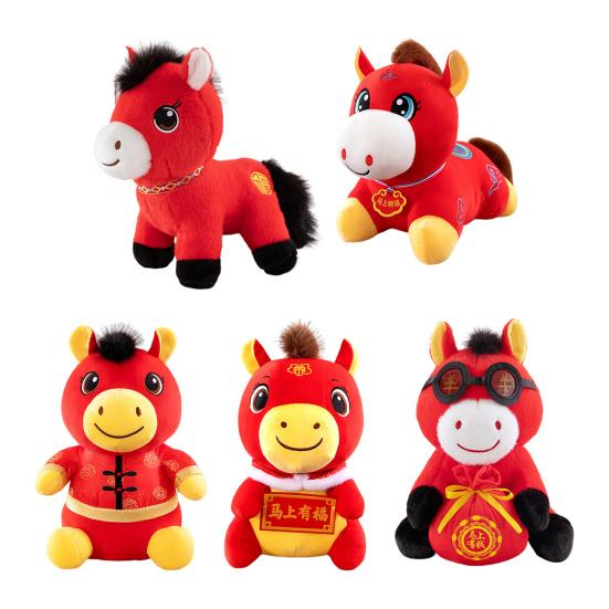 Horse Doll with Auspicious Clouds Pattern Good Luck in Year of The Horse National Style PP Cotton Filling Zodiac Pony Figurine