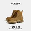 Outdoor Hollow Martin Boots Women's 2025 New Summer Breathable Casual Versatile Leather Platform Short Boots Women's