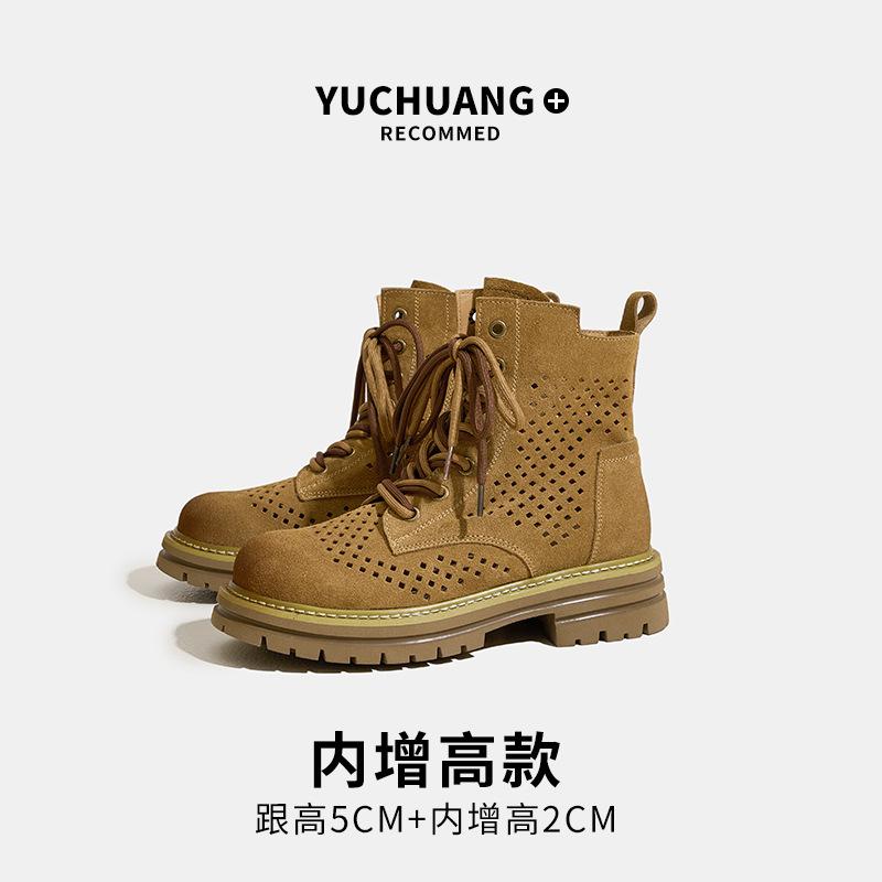 Outdoor Hollow Martin Boots Women's 2025 New Summer Breathable Casual Versatile Leather Platform Short Boots Women's