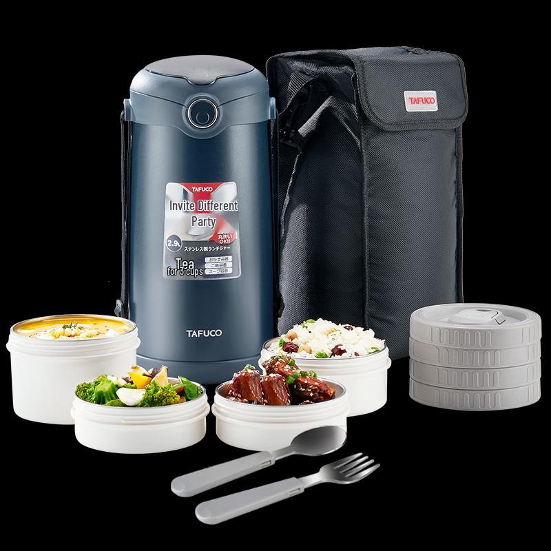 

TAFUCO 316 Stainless Steel Vacuum Insulated Lunch Box