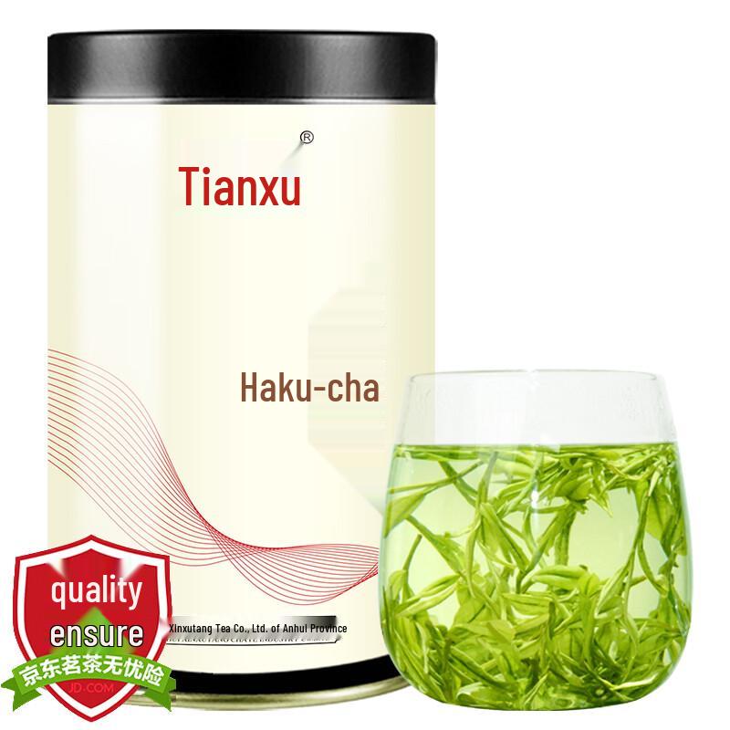 Премиальные весенние чаи Tianxu Anji White & Golden Bud