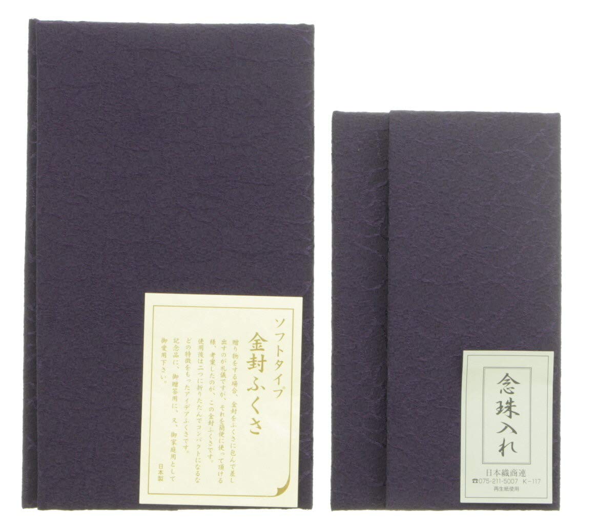 

Taiko Sangyo Креповый шелк Фукуса (Крепированная ткань) Мягкий набор с золотым конвертом и чехлом для молитвенных бусин, фиолетовый, сделано в Японии