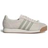 Adidas Maha X Samoa Jade Unisex Sneakers Cream Chalk-White Halo-Green IE0968