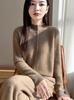 Plus Size Knit Wool Cardigan Sweater with Stand Collar - Women's Long Sleeve Autumn/Winter Fashion