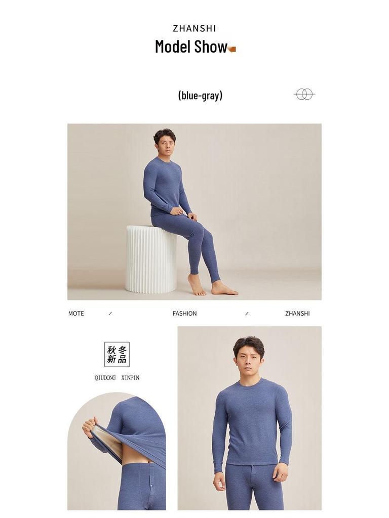 Men's Thick Fleece-Lined Cashmere Silk Base Layer Set for Winter