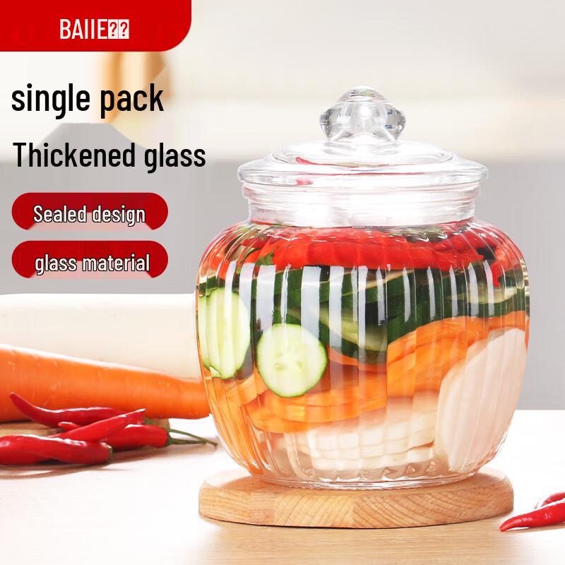 Baijie Wide-Mouth Glass Sealed Jar