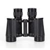 Longchan 8x30 HD Outdoor Binoculars