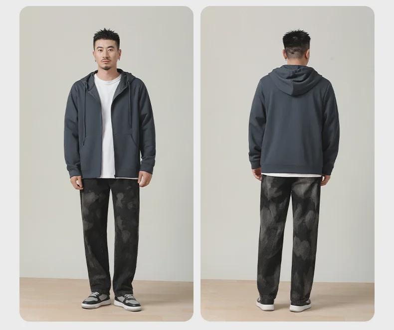 Men's 300g Antibacterial Zipper Hoodie - Simple, Casual, Solid Color, Lightweight Cardigan for Spring & Autumn