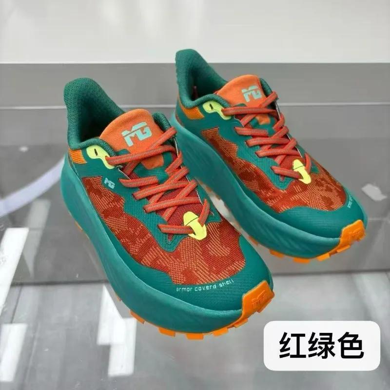 Neue Klassische Marke Bequemer Schuh für breite Füße Geländesport Schuh Heißer Verkauf Paar Laufschuh Sportschuh Laufen