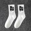 Grimace Large Size Women's Sports Socks Black and White Basketball Stockings Autumn and Winter Men's Medium Tube Socks