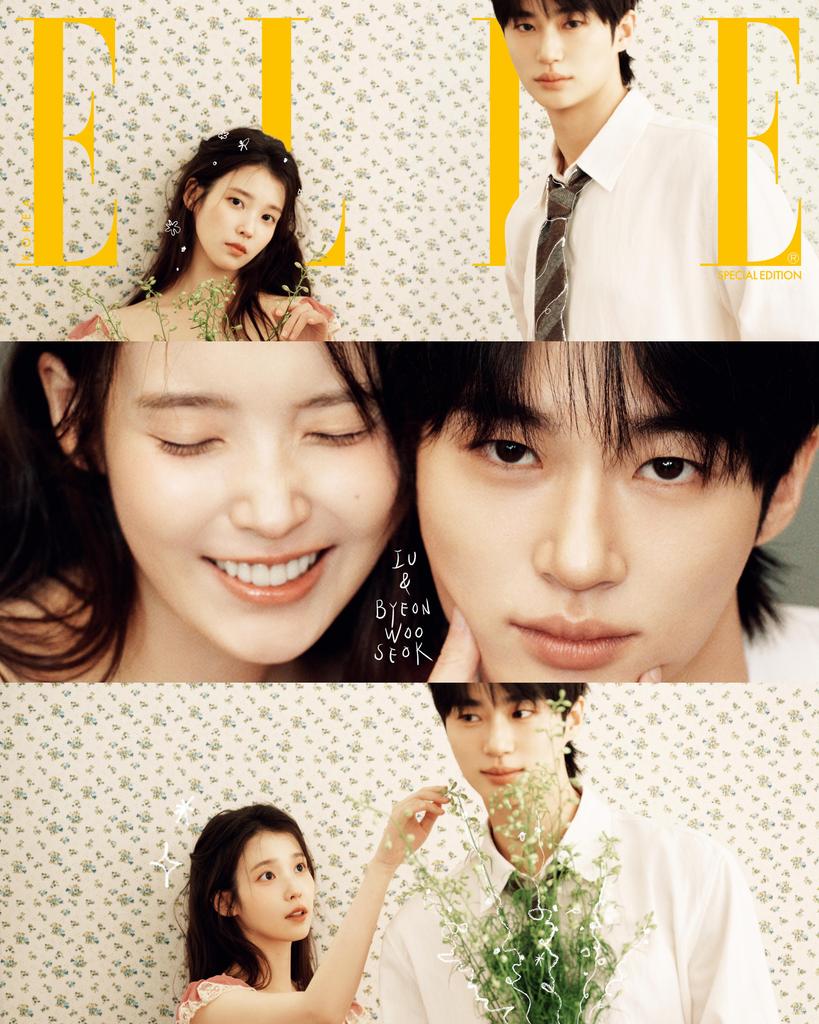 Elle Special Edition Magazine 2026 Special Edition, Byeon Woo Seok IU, K POP, K Fashion, K Magazine.