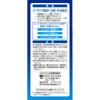 Tearge W 0.5ml X 30 For Contact Lenses Eye Drops Indications: -For Eye drops-Eye Fatigue, Tear Supplementation (dry Eyes), Discomfort When Wearing Har