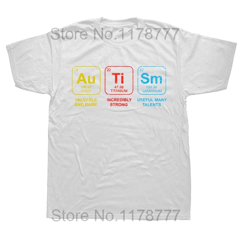 Autism Meme T Shirt Funny Humor Introvert Gift Tshirts For Men Women Summer 100 Cotton Unisex Casual Tee Tops EU Size