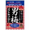 Nobel Confectionery Отокоумэ Мягкий 35 г x 6 пакетиков x Конфета, (2 случая)