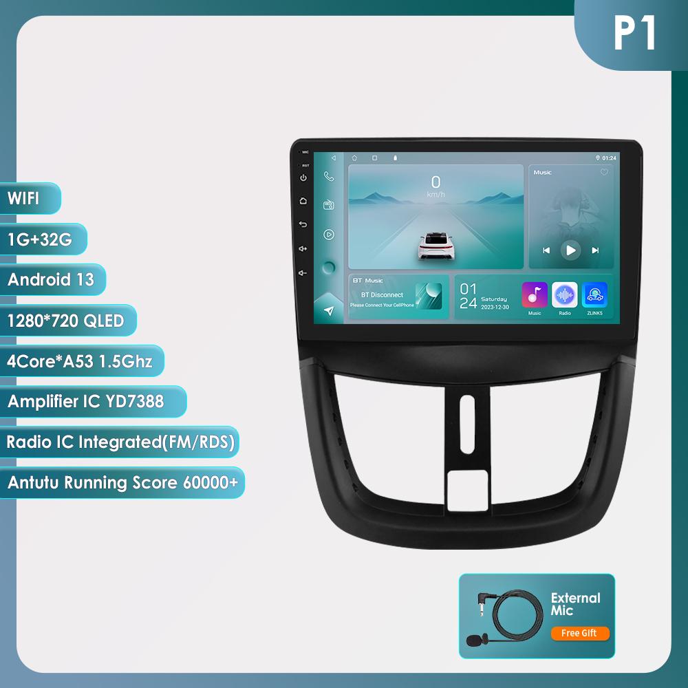 DSP IPS Android 12 Bilradio Multimedia Videospiller for Peugeot 207 CC 207CC 2006 - 2015 GPS 2Din RDS Stereo Intelligent Skjerm Autoradio Carplay