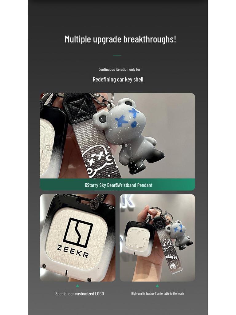 2024 ZEEKR 001/009/X Metal Key Case for Men & Women