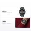Casio DIGITAL Series-disc 100 Meters Waterproof Quartz Resin Strap Men's Watch Gray Dial TRT110H-3AV