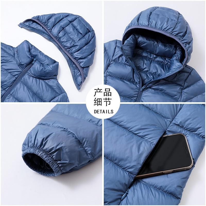 Womens Lightweight Hooded Down Jacket Mid-Length Removable Cap Korean Style Thin Winter Coat
