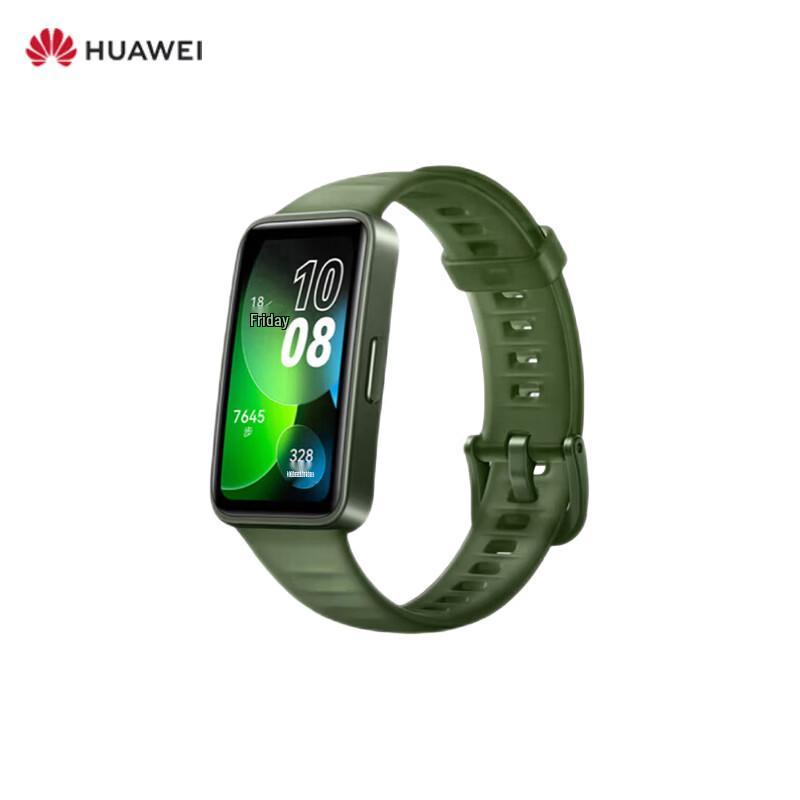 Huawei Band 8 NFC Smart Band (CN version)