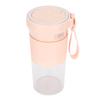 Portable Electric Fruit Juicing Cup Three Leaf Cutter Head Juicer Mixer 2000mah for Travel Home USB