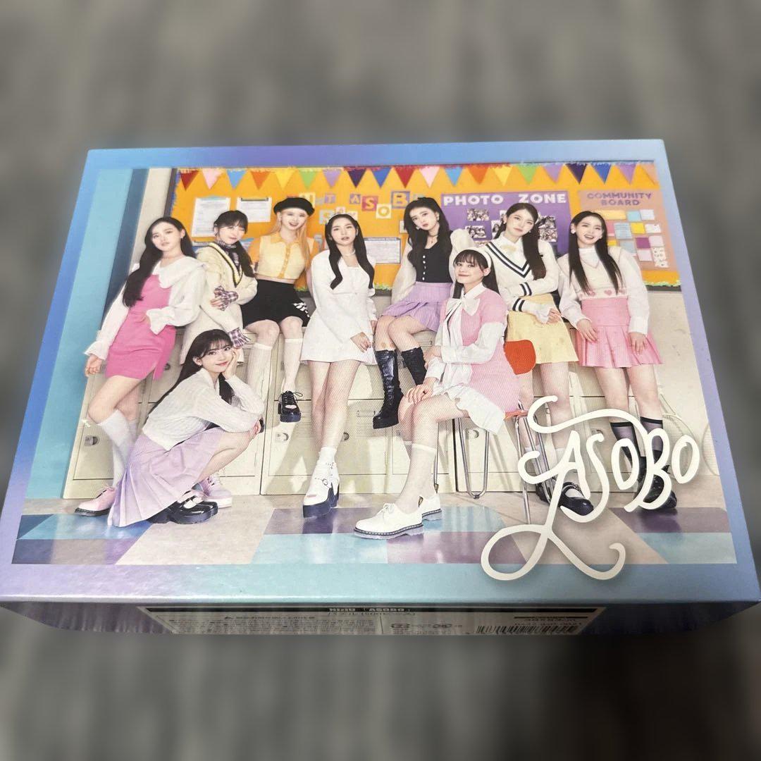 

[USED] NiziU Puzzle ASOBO