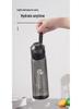 High-Capacity Flavored Tritan Water Bottle Set with Aroma Ring - Heat Resistant and In Stock