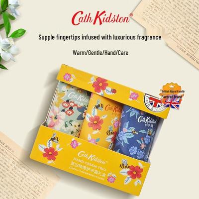 Vintage Hand Cream Gift Set