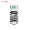 Ruijie RG-NIS-PA240-54 240W DC Power Supply