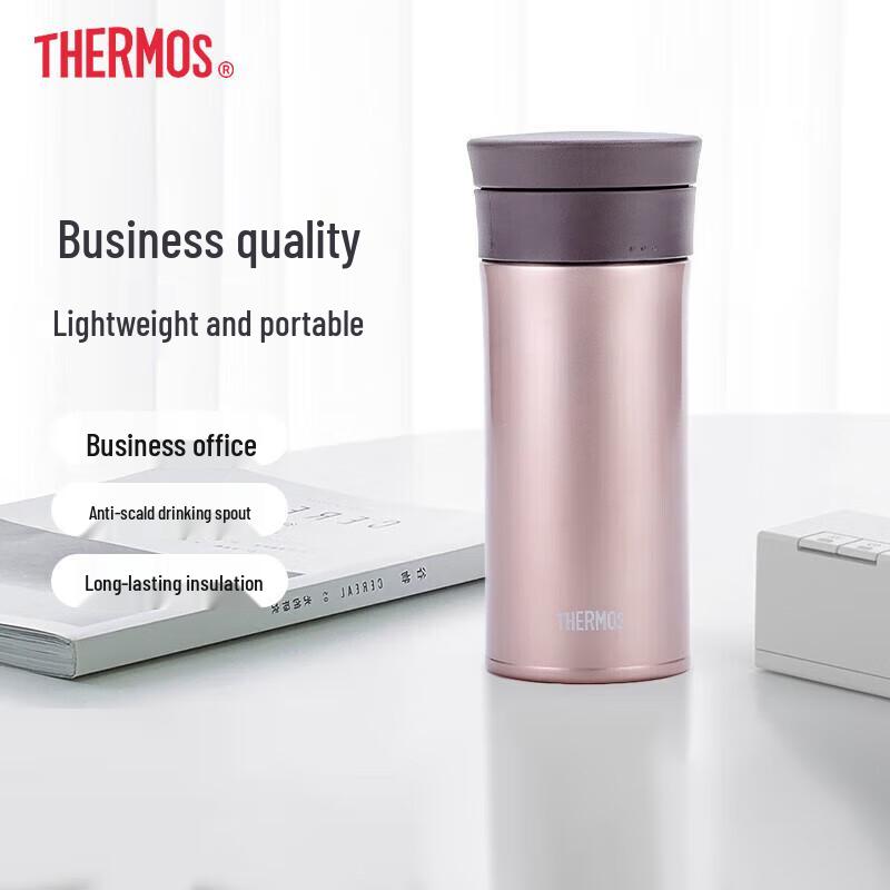 Thermos TCMA-400 Vacuum Insulated Bottle