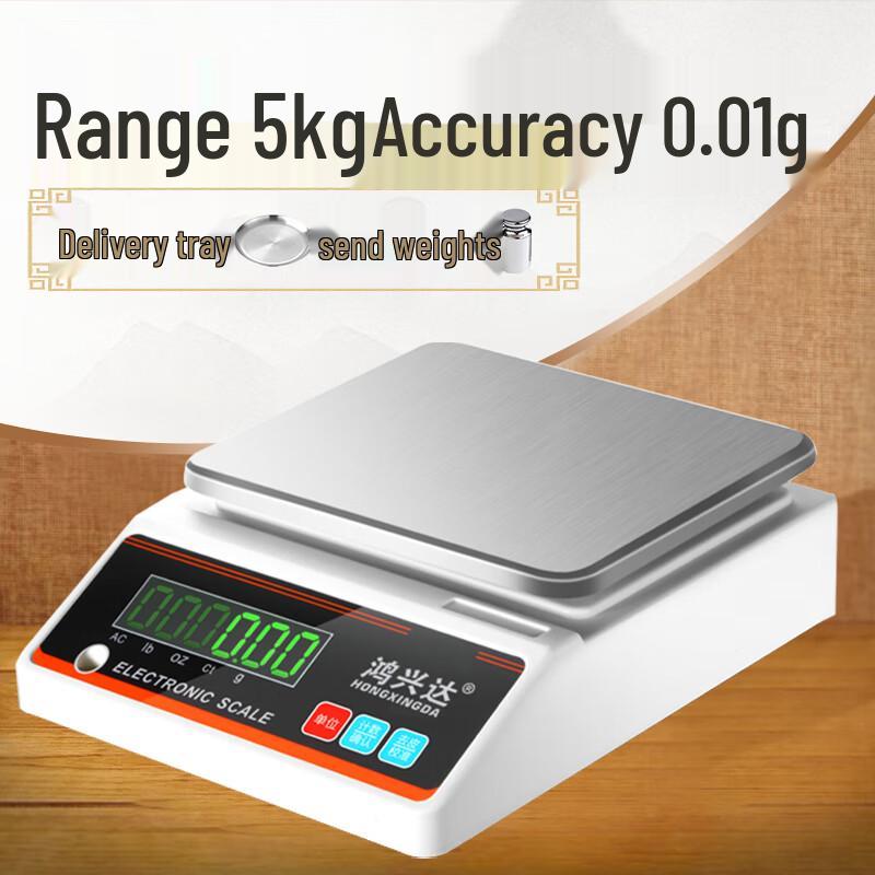 

Hongxingda 5kg/0.01g Precision Electronic Balance Scale